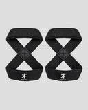 8-Figure Lifting Strap