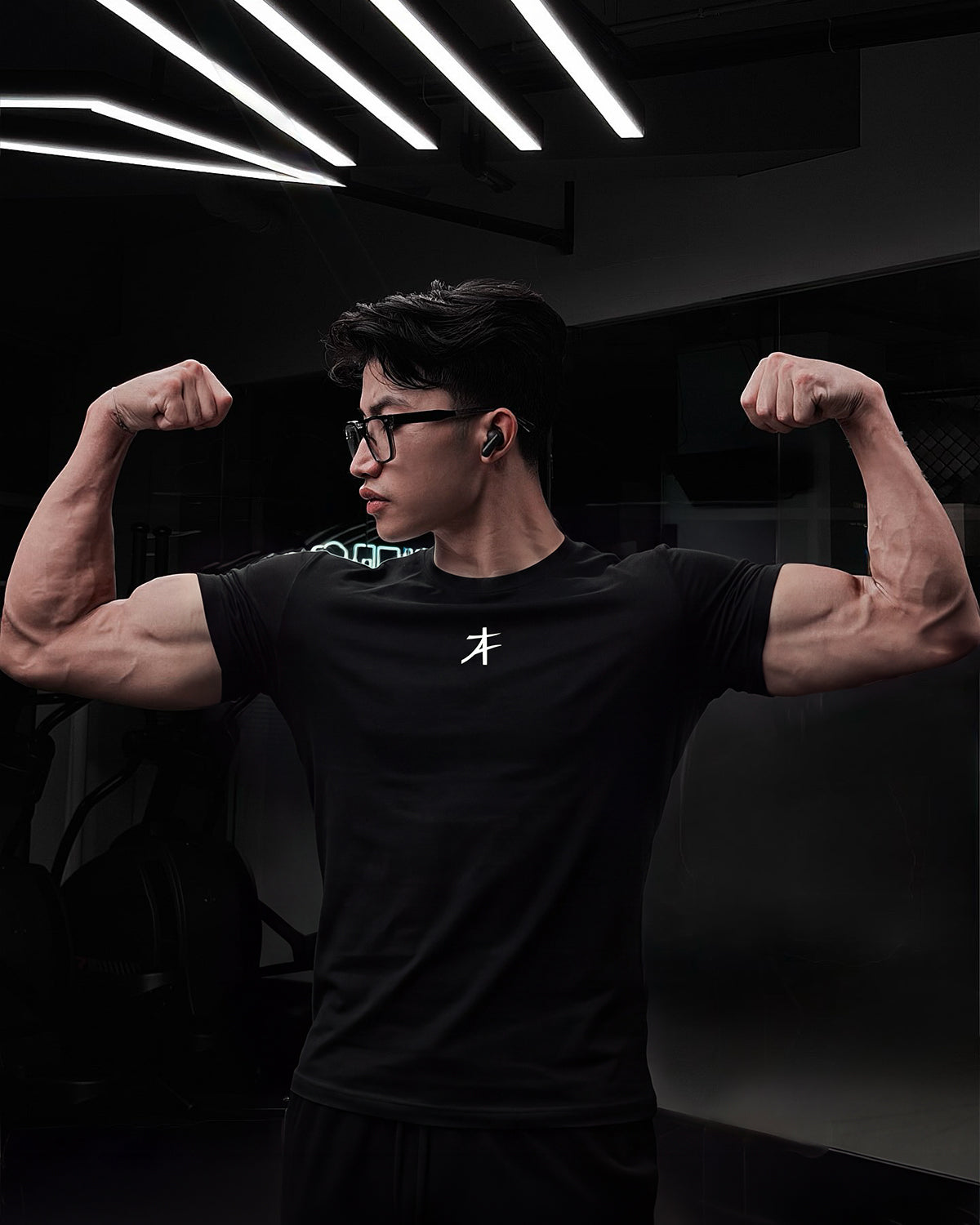 Flex Fit T-Shirt